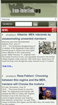 Mobile Screenshot of iran-interlink.org